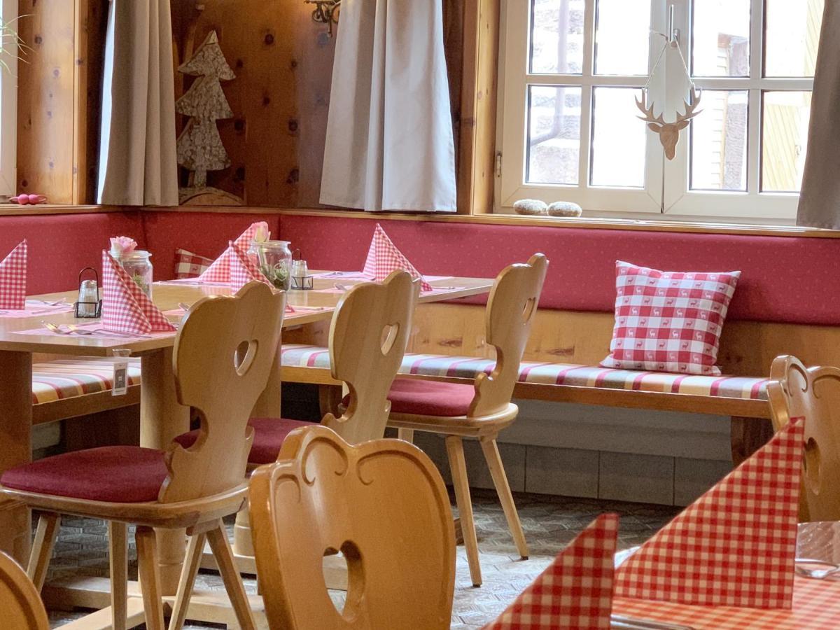 Landhotel Untere Kapfenhardter Muehle Unterreichenbach Екстер'єр фото
